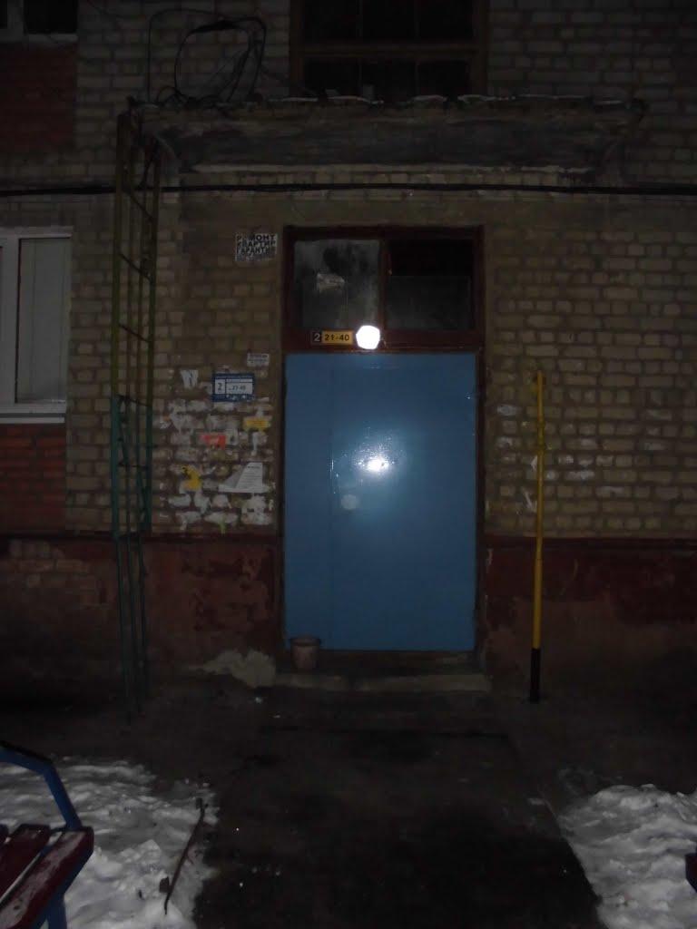 Логачівка з panoramio.com - Логачевка