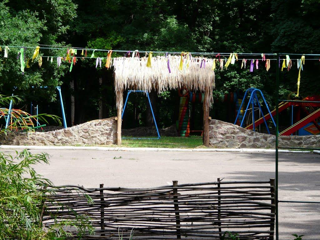 Оникієве з panoramio.com - Оникієве