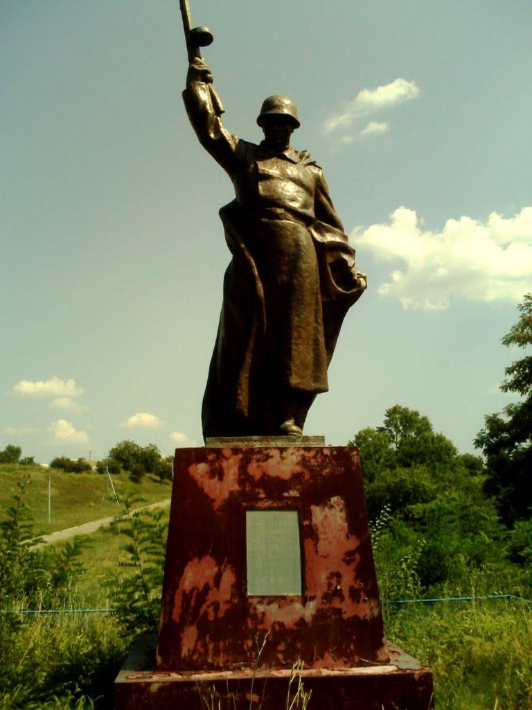 Микитяни з panoramio.com - Микитяны