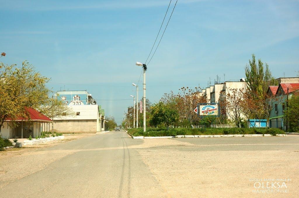 Штормове з panoramio.com - Штормове