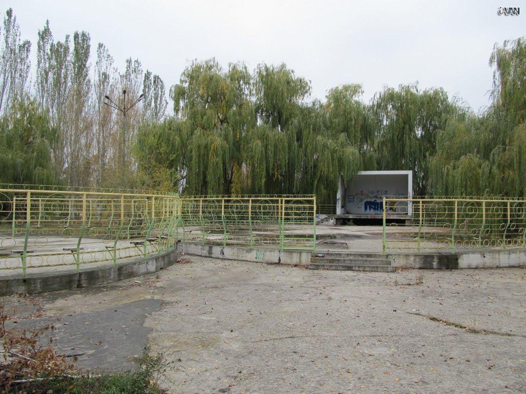 Світлодарськ з panoramio.com - Світлодарськ