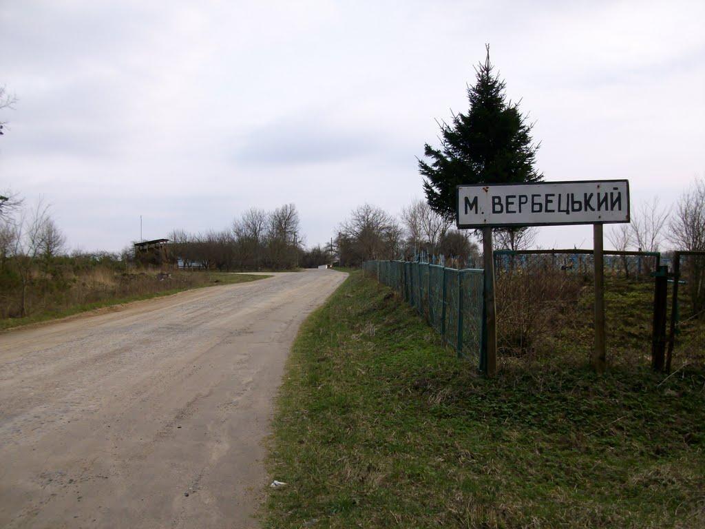 Майдан-Вербецький з panoramio.com - Майдан-Вербецький