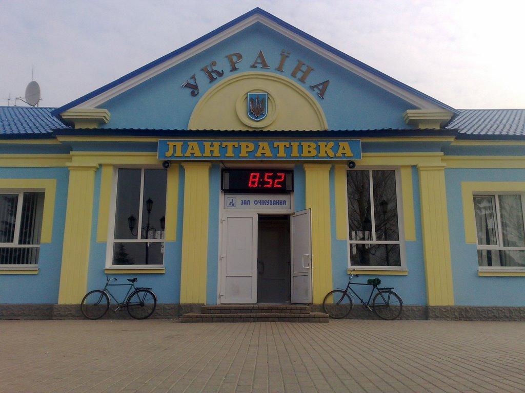 Троїцьке з panoramio.com - Троїцьке