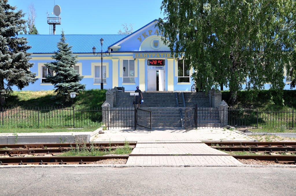 Троїцьке з panoramio.com - Троїцьке