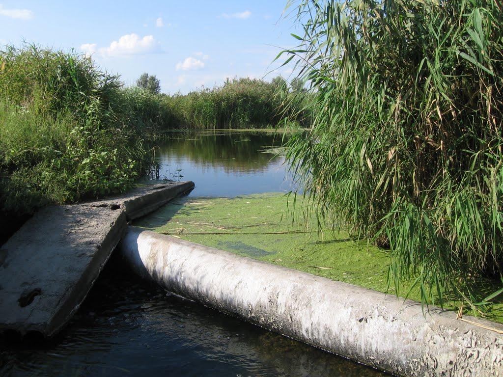 Балаклія з panoramio.com - Балаклея