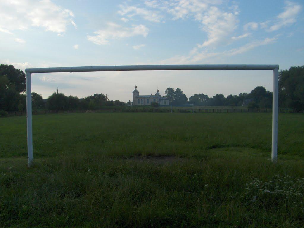 Врублівка з panoramio.com - Врублівка