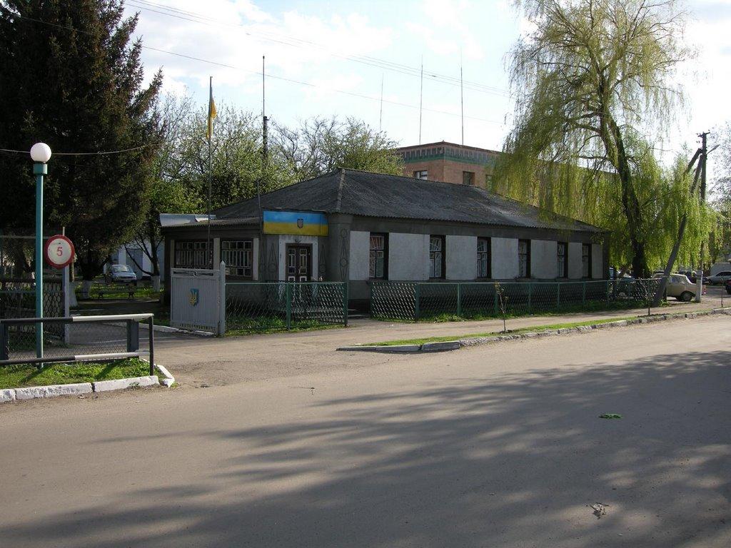 Гребінка з panoramio.com - Гребенка