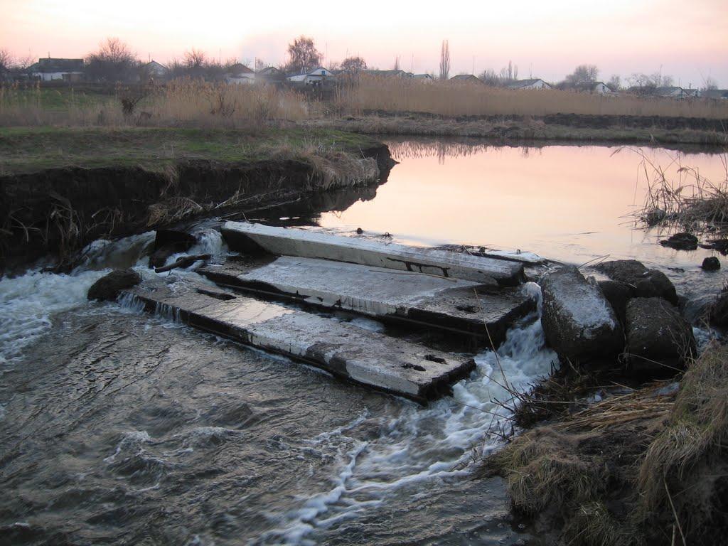 Балаклія з panoramio.com - Балаклея