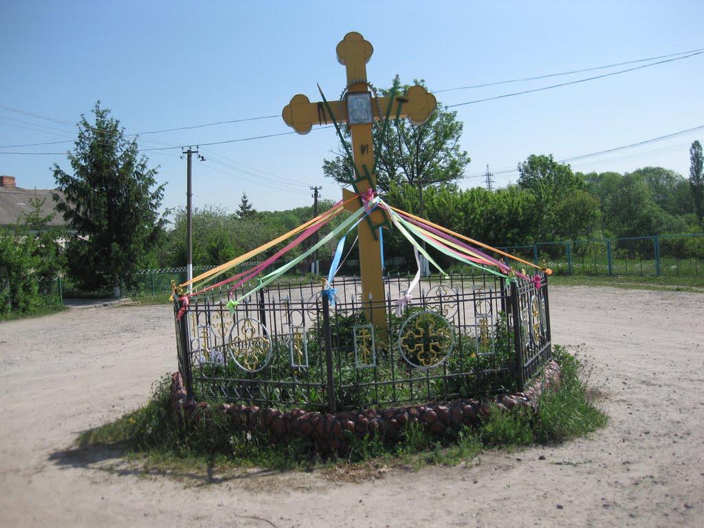 Мислятин з panoramio.com - Мислятин