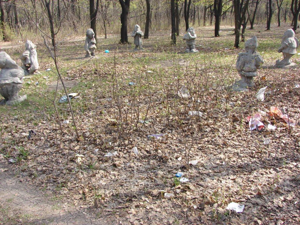Добропілля з panoramio.com - Доброполье