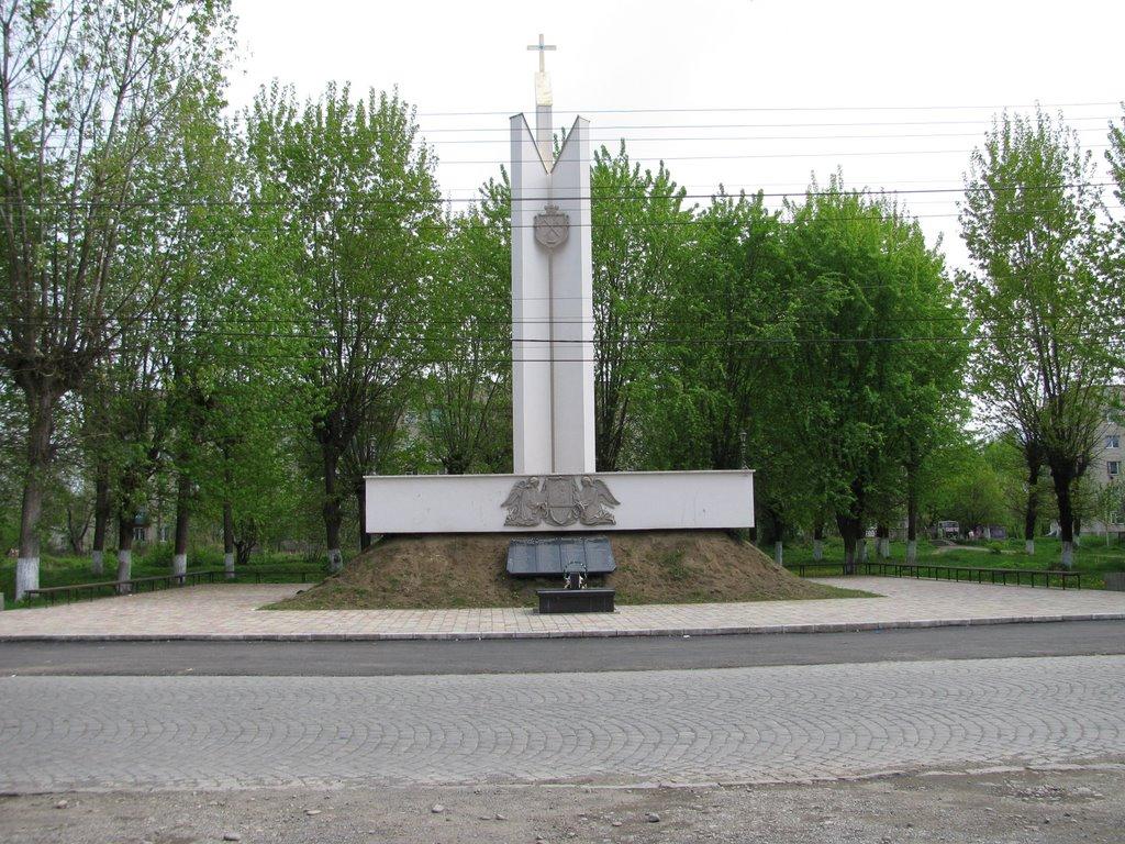 Буштино з panoramio.com - Буштино