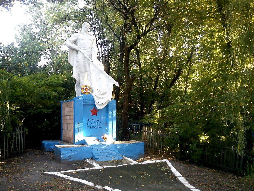 Малинівка з panoramio.com - Малинівка