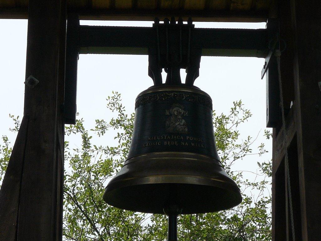 Мшанець з panoramio.com - Мшанець