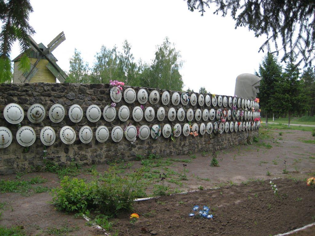 Гурбинци з panoramio.com - Гурбинцы