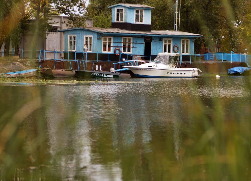 Комсомольськ з panoramio.com - Komsomolsk