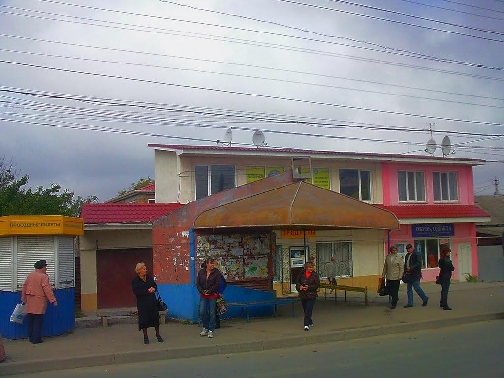 Домниця з panoramio.com - Домниця