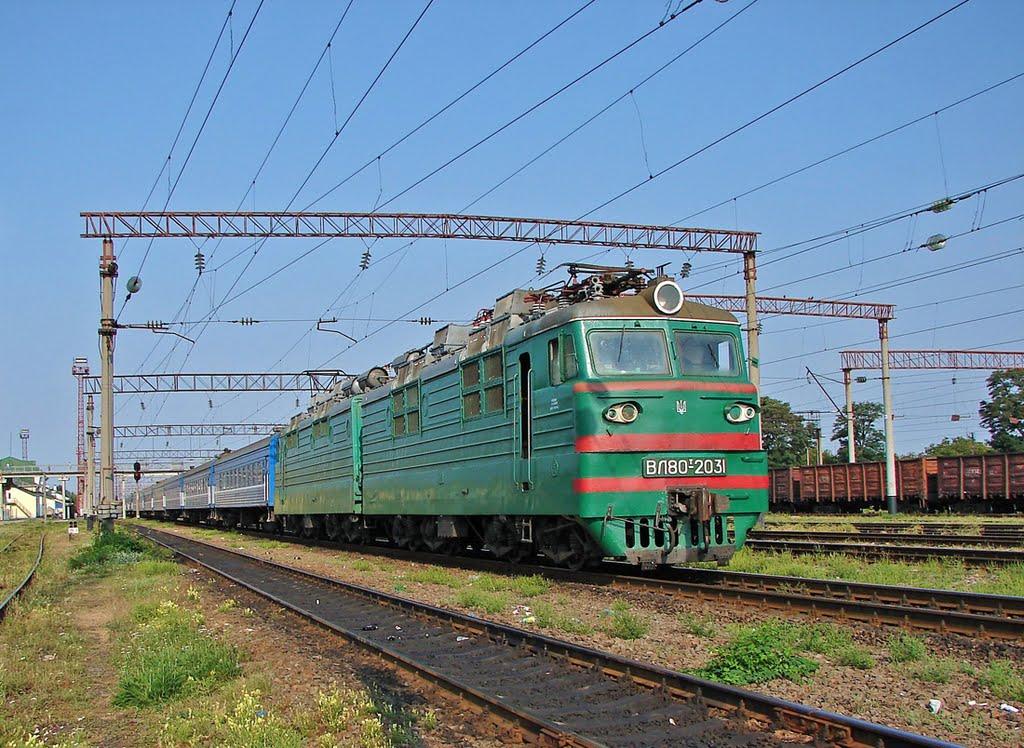 Гребінка з panoramio.com - Гребенка