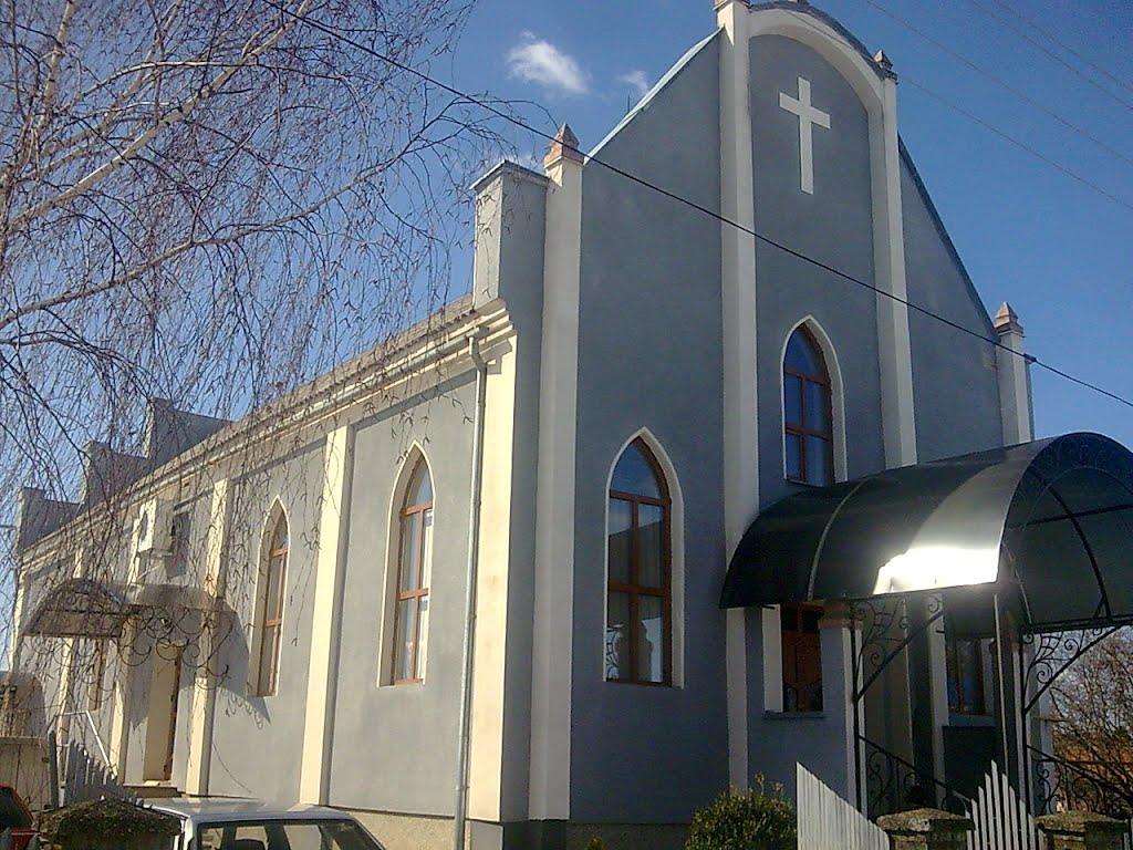 Руське Поле з panoramio.com - Русское Поле