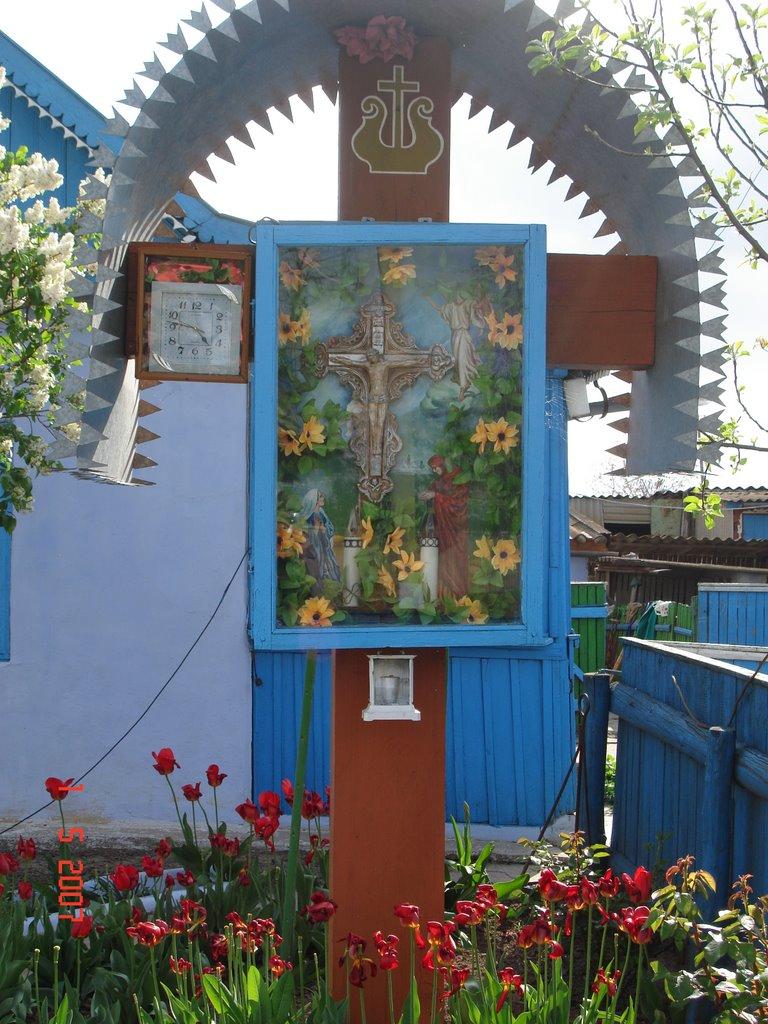 Приозерне з panoramio.com - Приозерне