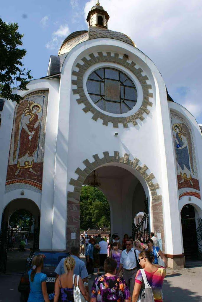 Вишнівчик з panoramio.com - Вишнівчик