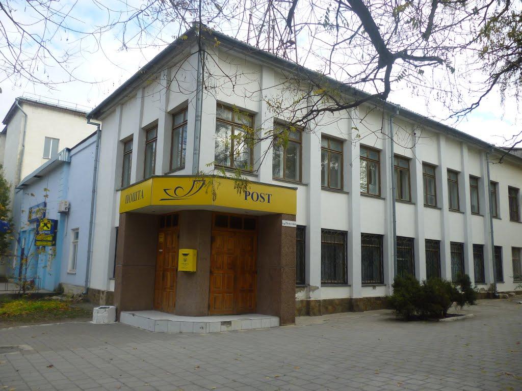 Кіровське з panoramio.com - Кіровське