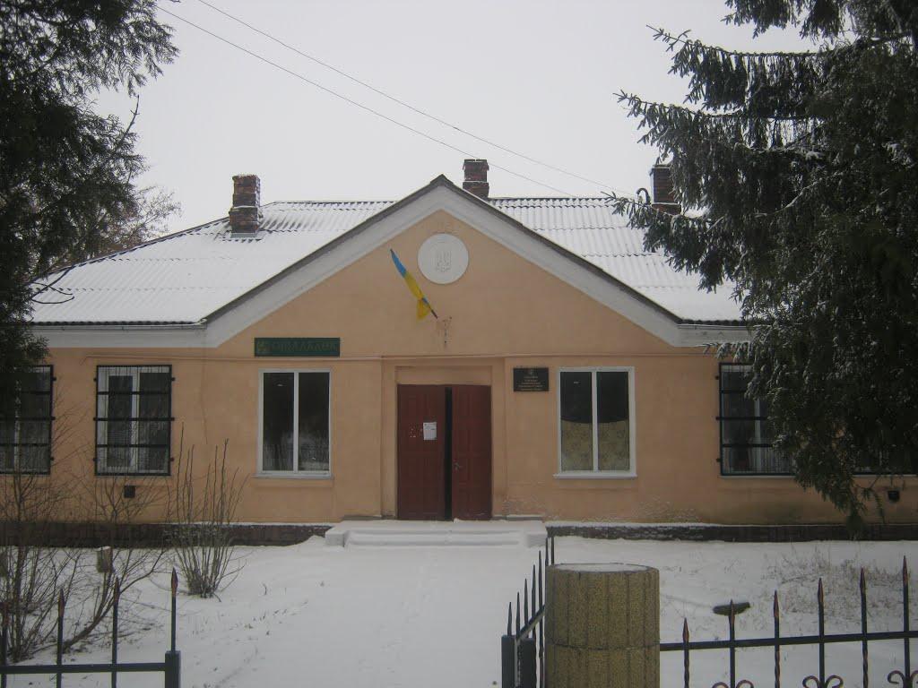 Угри з panoramio.com - Угри