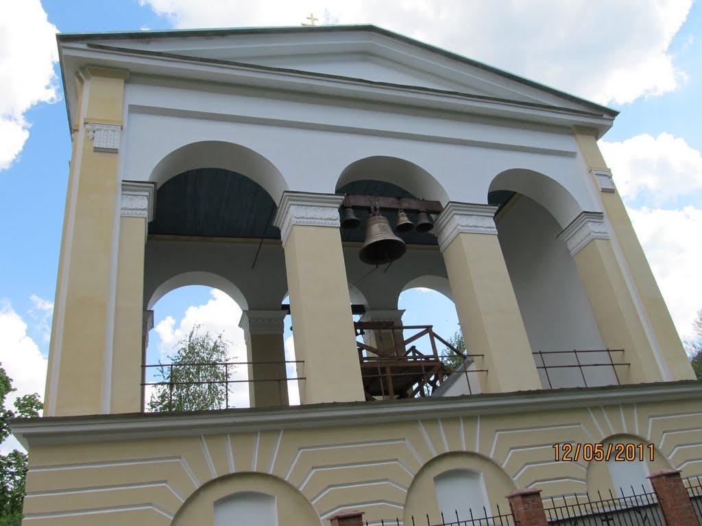 Диканька з panoramio.com - Dikanka