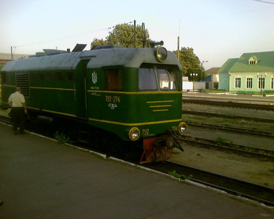 Солгутове з panoramio.com - Солгутово
