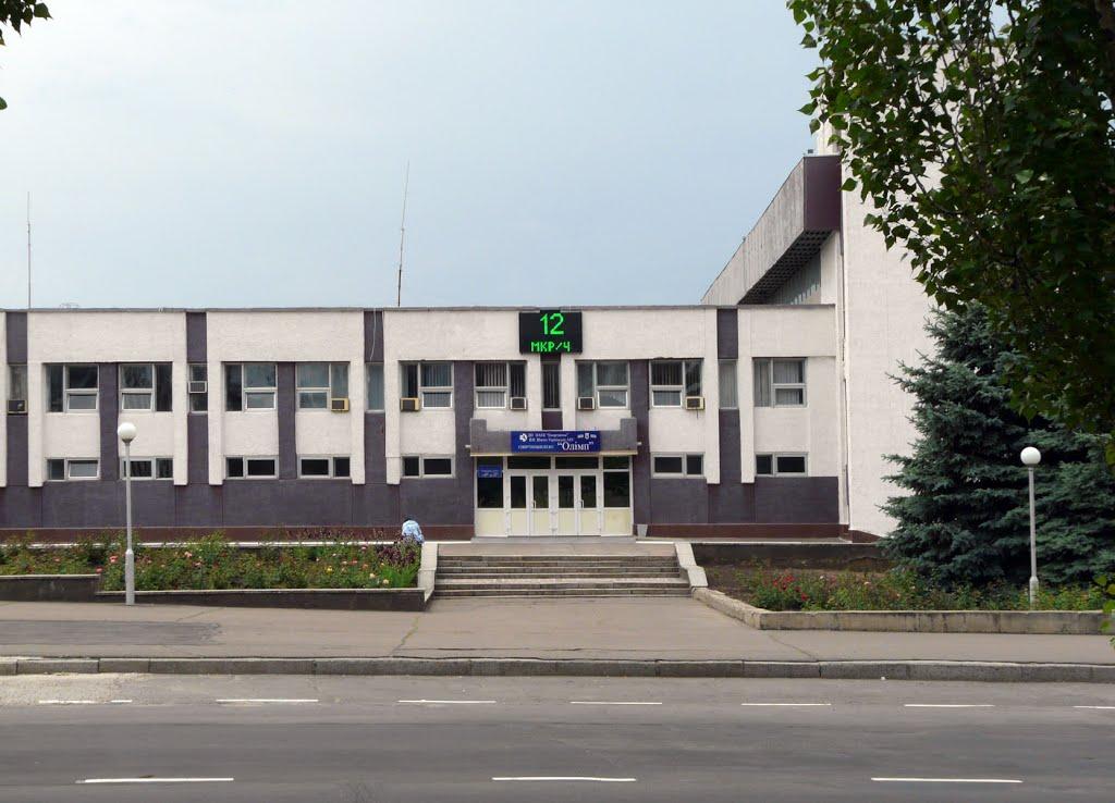 Южноукраїнськ з panoramio.com - Yuzhnoukrayinsk