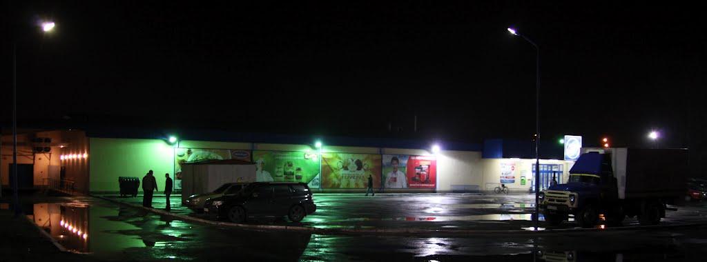 Ювілейне з panoramio.com - Yuvileyne