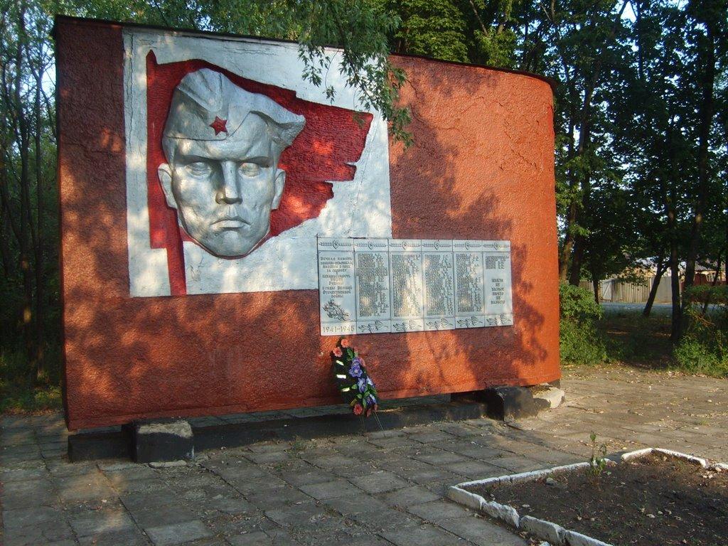 Лісна Поляна з panoramio.com - Лесная Поляна