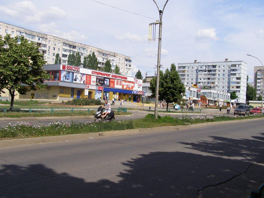 Южноукраїнськ з panoramio.com - Южноукраїнськ