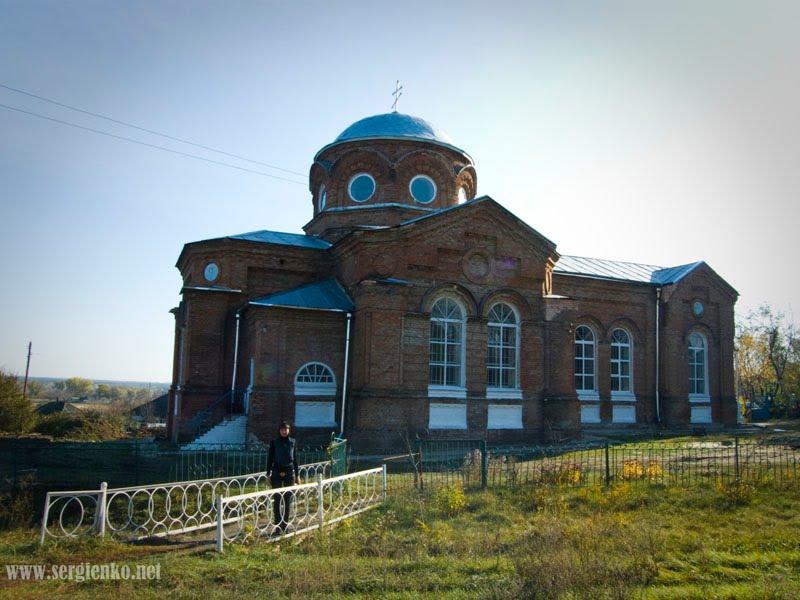 Єпіфанівка з panoramio.com - Єпіфанівка