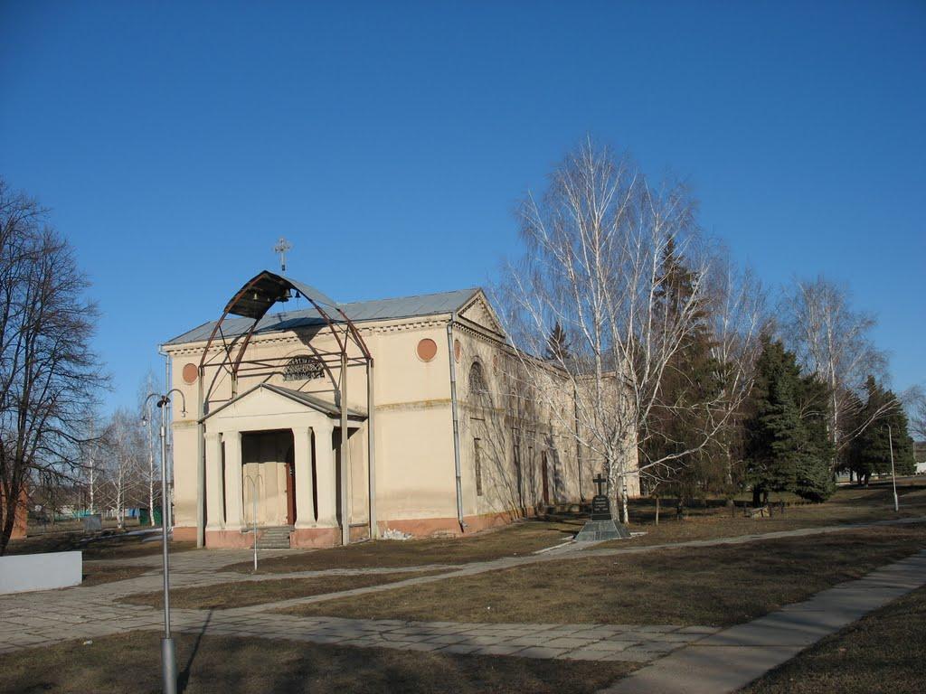 Троїцьке з panoramio.com - Троїцьке