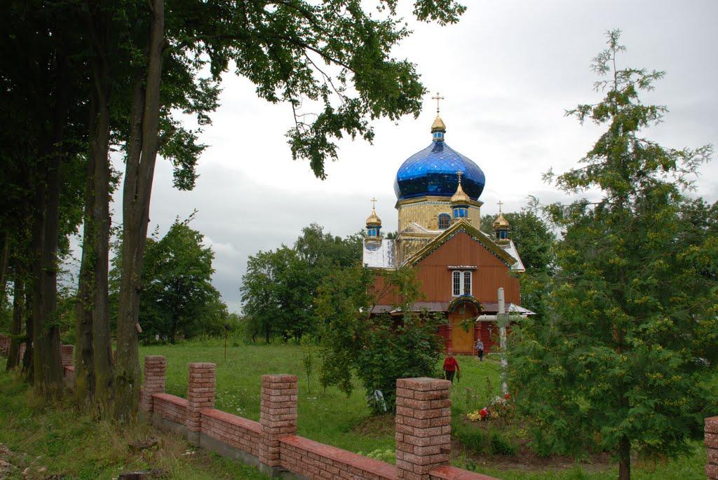 Унятичі з panoramio.com - Унятичі