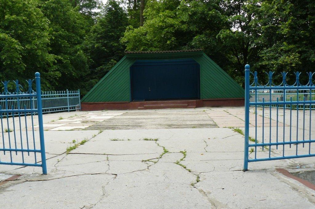 Народичі з panoramio.com - Народичи