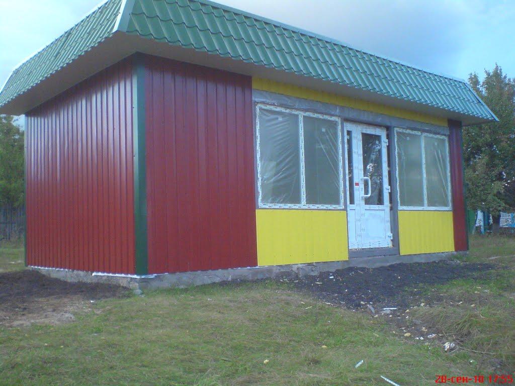 Геніївка з panoramio.com - Геніївка