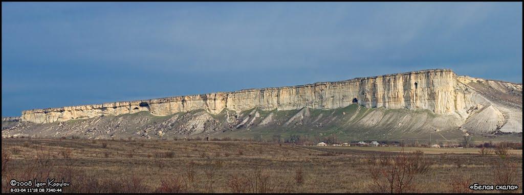 Білогірськ з panoramio.com - Білогірськ