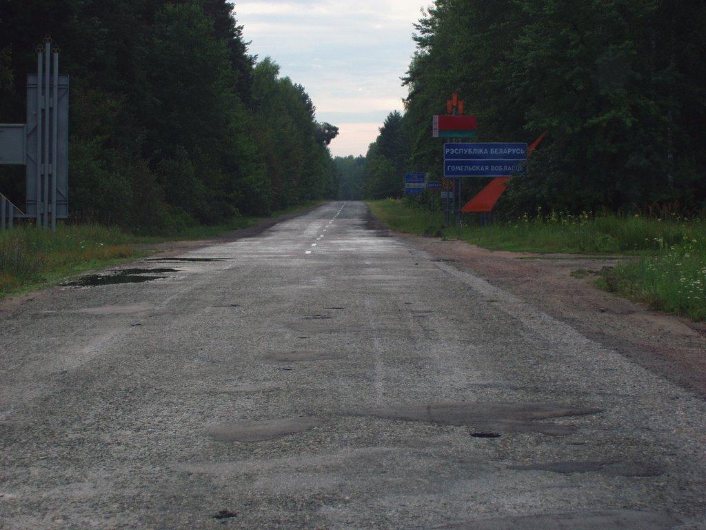 Вільхова з panoramio.com - Вільхова