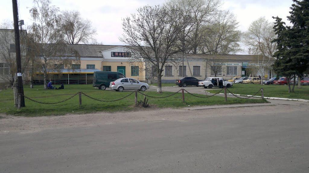 Троїцьке з panoramio.com - Троїцьке