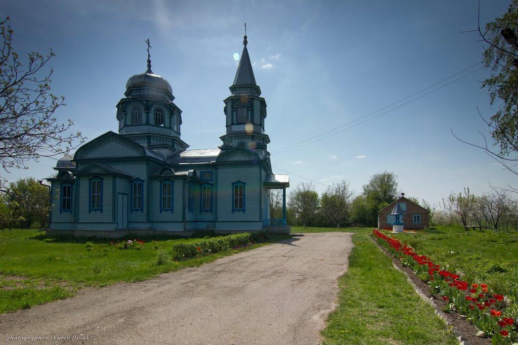 Сулимівка з panoramio.com - Сулимівка