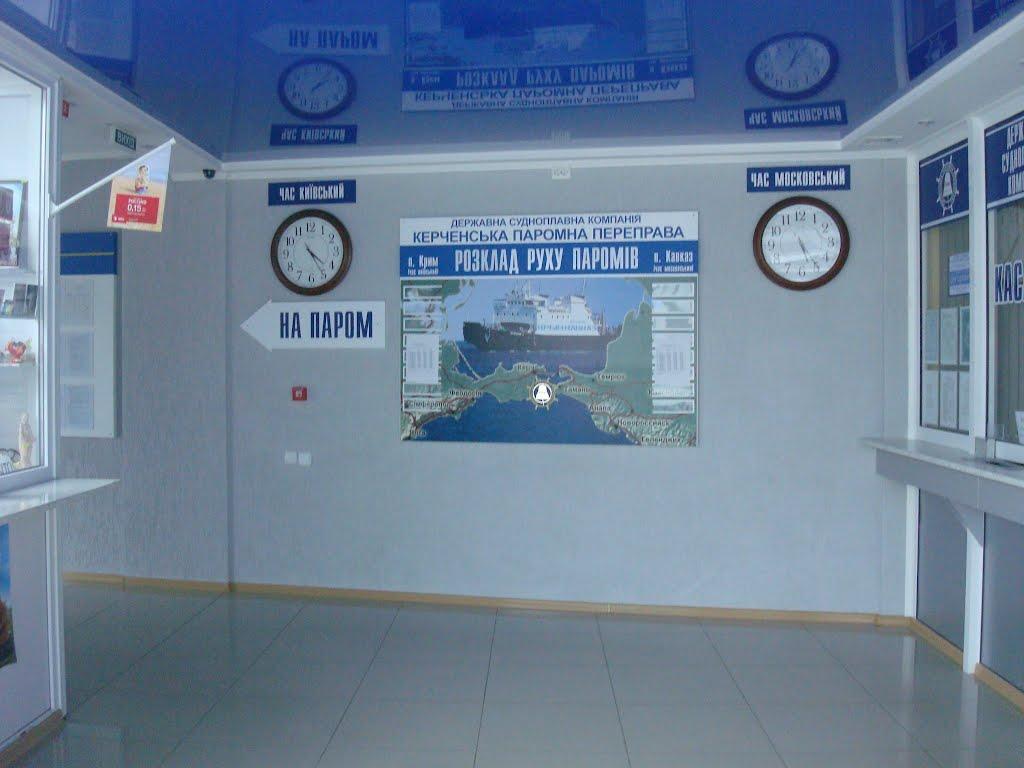 Глазівка з panoramio.com - Глазівка
