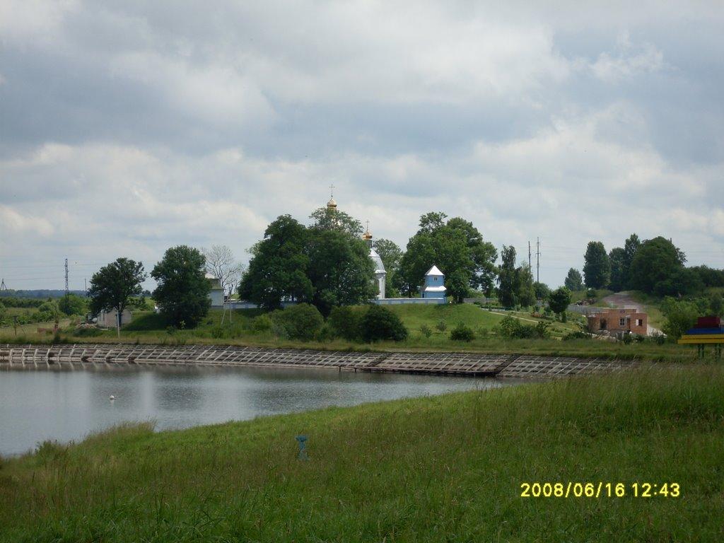 Нововолинськ з panoramio.com - Нововолинськ