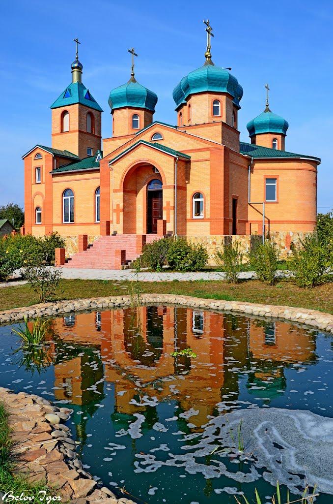 Фонтанка з panoramio.com - Фонтанка