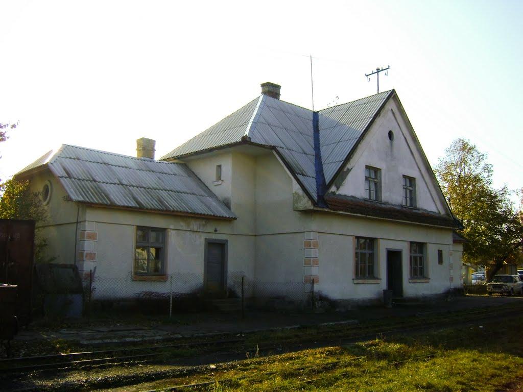 Іршава з panoramio.com - Иршава