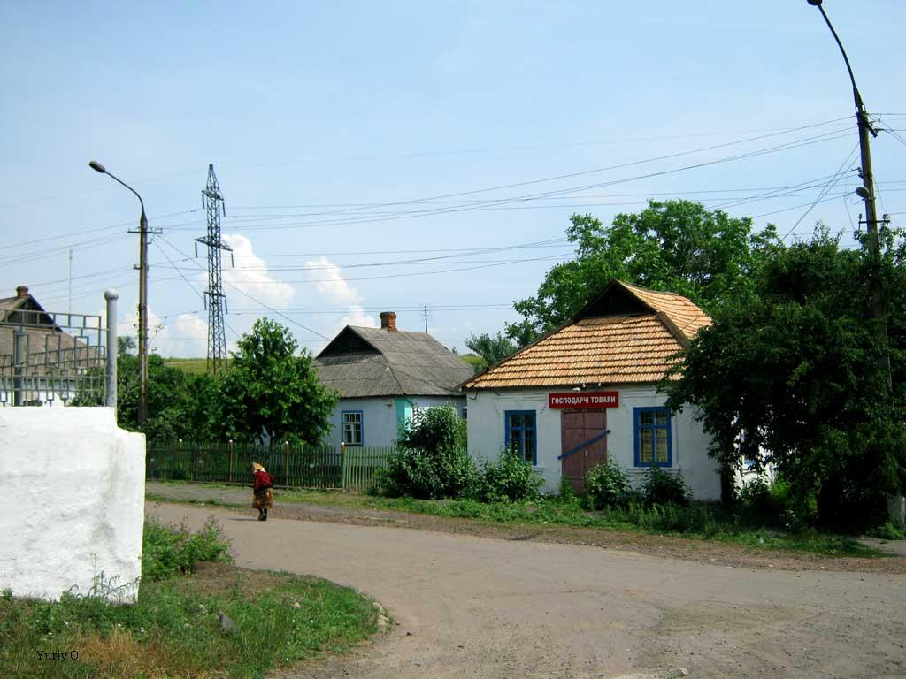 Степне з panoramio.com - Степне