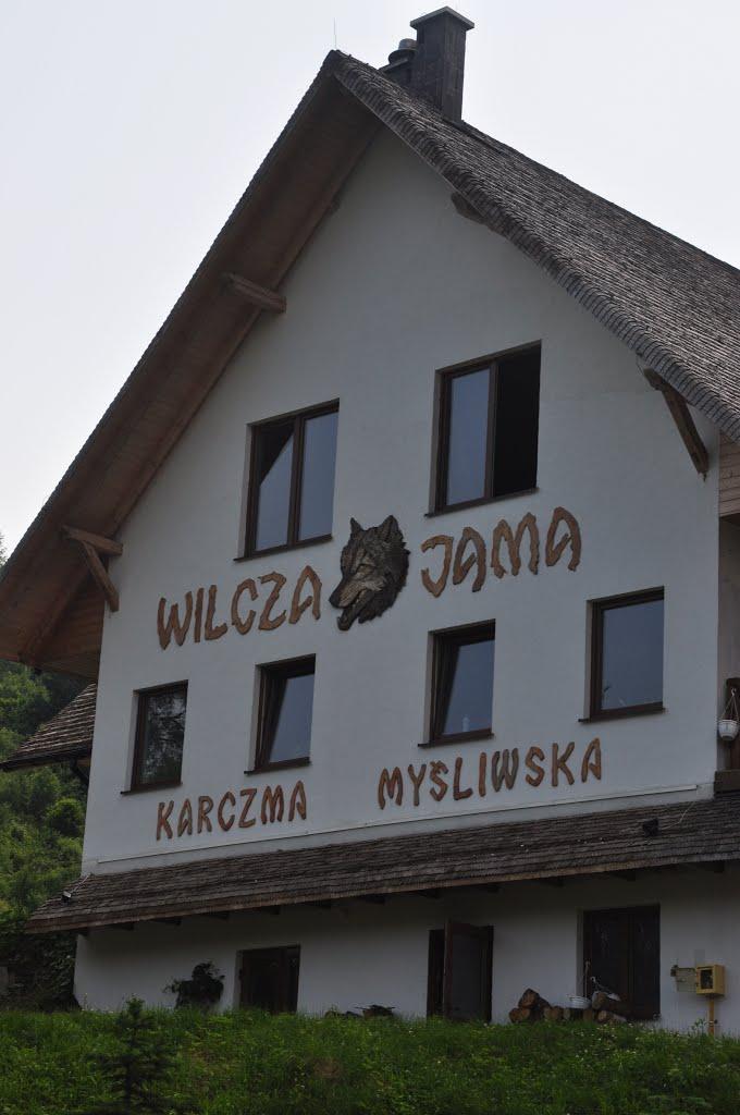Боберка з panoramio.com - Боберка