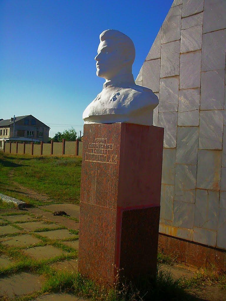 Поштове з panoramio.com - Поштове