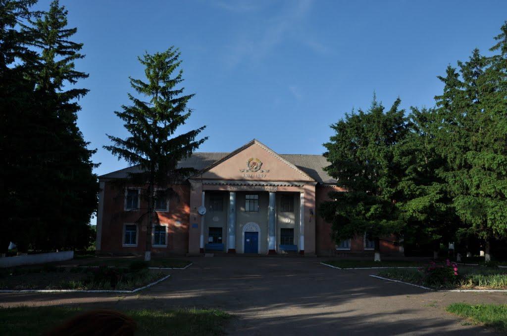 Свірневе з panoramio.com - Свірневе