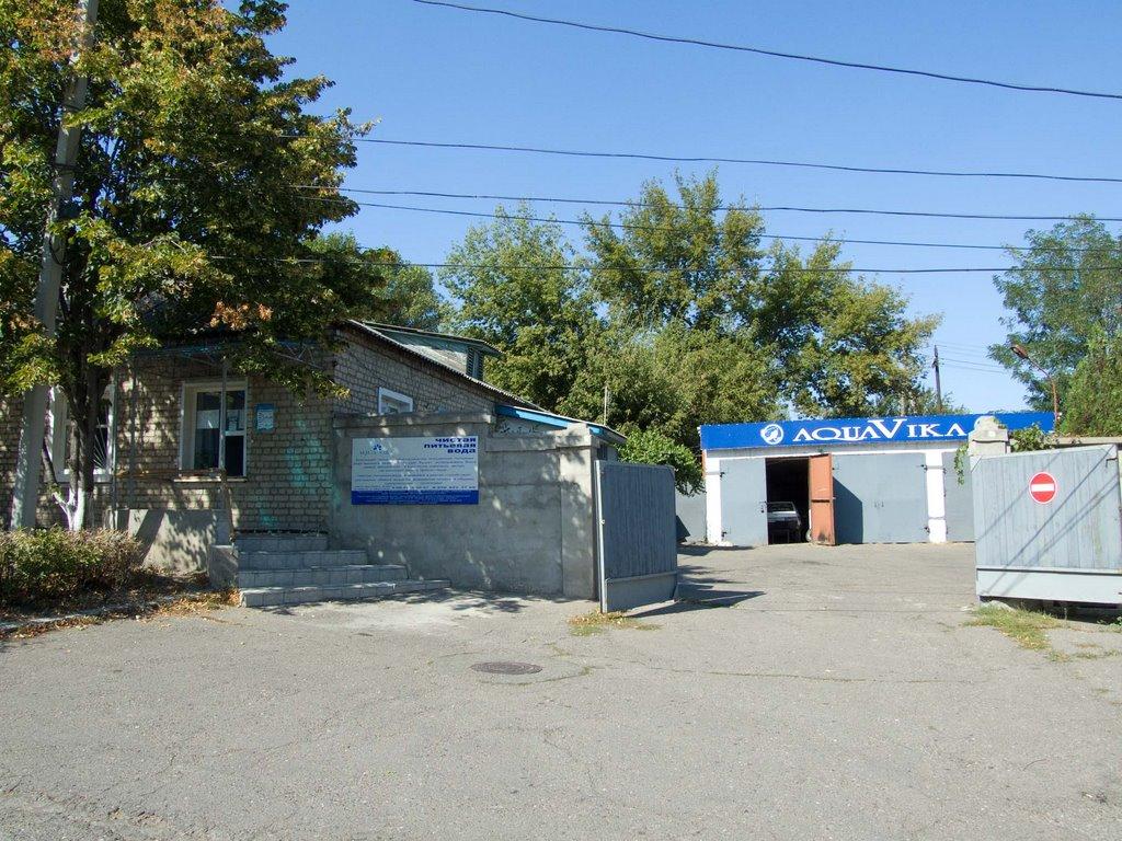 Стаханов з panoramio.com - Стаханов